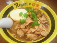 「レイソルカレーラーメン(840円)」@手打らーめん 珍來 柏東口店の写真