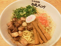 「海老まぜそば」@らーめん座談会 台風ギャングの写真