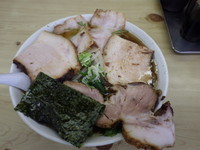 「チャーシューメン」@味の大西 本店の写真