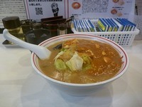 「蒙古タンメン」@蒙古タンメン 中本 町田店の写真