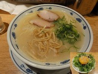 「ラーメン700円　卵ごはん 300円」@らあめん 渋英の写真
