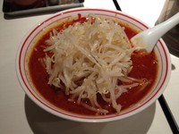 「北極ラーメン + 野菜大盛」@蒙古タンメン中本 品川店の写真