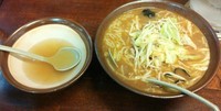 「味噌ラーメン」@ラーメン こまどりの写真
