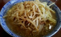 「野菜つけめん」@ラーメン ひかりの写真