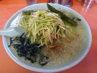 「ネギラーメン」@ラーメンショップ 尾島店の写真