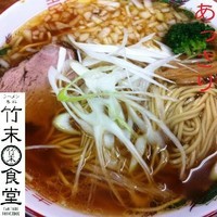 「あっさり 650円」@ラーメン専科 竹末食堂の写真