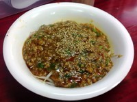 「汁なしジャージャー麺」@九州大分ラーメン 麺恋亭 中華街店の写真