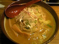 「冬季限定 味噌らぁめん 780円」@麺食堂 杉本商店の写真