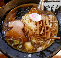 「小盛（840円）」@めときの写真