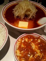 「北極ラーメン+ライス+麻婆単品」@蒙古タンメン 中本 御徒町店の写真
