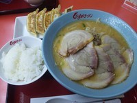 「味噌チャーシューメン ￥760」@くるまやラーメン 奥戸店の写真