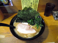 「とき卵ラーメン」@ラーメン 大山家の写真