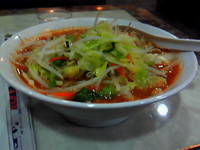 「塩タンタンメン￥550＋野菜ふたつ￥140」@藤山屋の写真