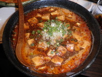 「麻婆坦々麺・赤（８９０円）辛め」@熱烈タンタン麺 五味五香の写真