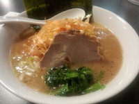 「ねぎらーめん」@麺や片平の写真