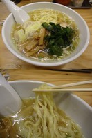 「『わんたんめん 塩(￥700)』」@つけめん TETSU 所沢店の写真