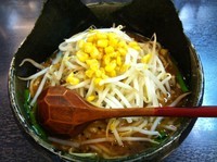 「味噌らーめん」@げんまんの写真