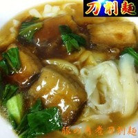 「豚の角煮刀削麺 680円」@刀削麺の写真