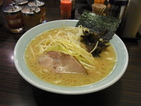 「ネギラーメン 中 850円」@横浜ラーメン 増田家の写真