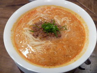 「担担麺 ７５０円」@創作麺工房 鳴龍の写真