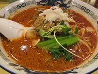 「坦々麺　激辛　860円」@手作り餃子ラーメン まる長の写真