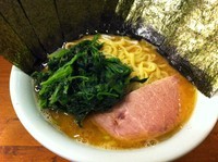 「ラーメン（中）＋ほうれん草＋のり＋ライス」@吉祥寺 武蔵家の写真