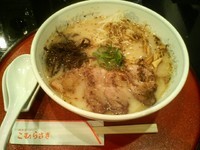 「王様ラーメン800円」@熊本ラーメン こむらさき 新横浜店の写真