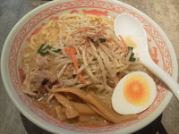 「【限定麺】味噌ラーメン（中盛り：無料）」@麺処 湊生の写真