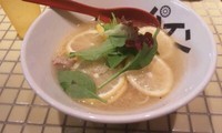 「限定レレレレレモン」@パイナップルラーメン屋さん パパパパパインの写真