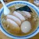 味玉チャーシュー麺 (塩)