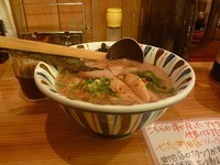 「七志らーめん」@七志 町田店の写真