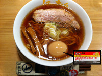 「らーめん原点+煮玉子」@人類みな麺類の写真