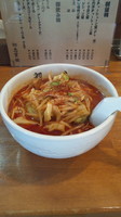 「一徹大辛ラーメン」@初志貫徹の写真