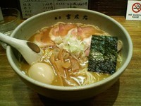 「味玉チャーシューらーめん大盛り1200円」@麺屋吉左右の写真