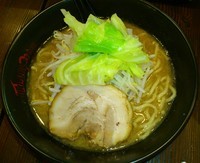 「J-Low麺 + ネギチャー丼 + 自家製餃子」@pumehana RA-MEN + CAFE BARの写真