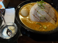 「百年味玉味噌ラーメン892円」@マルキン本舗 野田店の写真