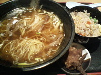 「ネギラーメン＋半チャーハン」@中華料理 富善の写真