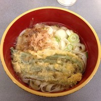 「いんげん天（￥300）」@あさまの写真