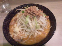 「味噌らーめん・野菜増・ﾆﾝﾆｸ増750円」@ラーメン大 ○虎の写真