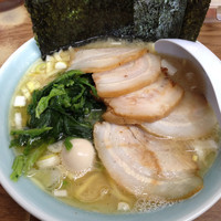 「チャーシュー麺（固め＋濃いめ）」@ラーメン壱六家 磯子本店の写真