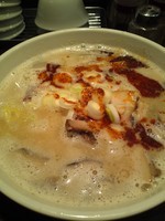 「ごまとバタピーの辛い塩ラーメン」@宗家一条流がんこラーメン 十八代目の写真