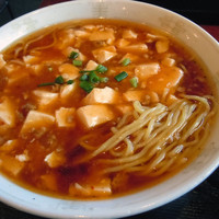 「麻婆ラーメン＋半ライス」@つけ麺 さとう 豊洲店の写真