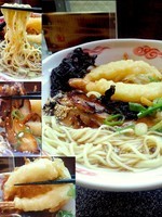 「地海老天かき揚げ中華1050円」@瀬戸内居酒屋 尾道のりこ家 学芸大学駅近店の写真