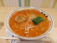 「担々麺（冬季限定）」@丸醤屋 イオンモール高崎店の写真