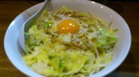 「ミートまぜそば880円」@ラーメンアキラの写真