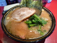 「ラーメン+特上チャーシュー ¥630+¥200」@厚木家の写真