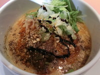 「へーゼルナッツ風味特製坦々麺セット（1,500円）」@蔭山樓の写真