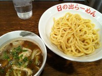「剛つけ麺 750」@日の出らーめん 名駅西口分店の写真