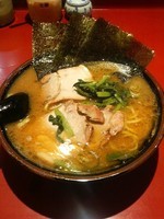 「チャーシューメン(麺硬め)740円」@厚木家の写真