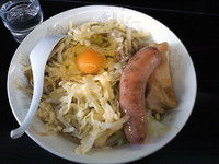 「まぜ郎 大盛(800円)+スーパーブー」@潮中華 KAZEの写真